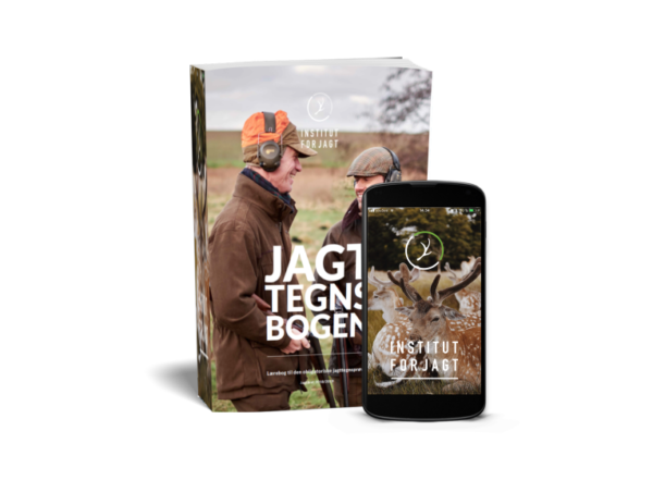 app+bog
